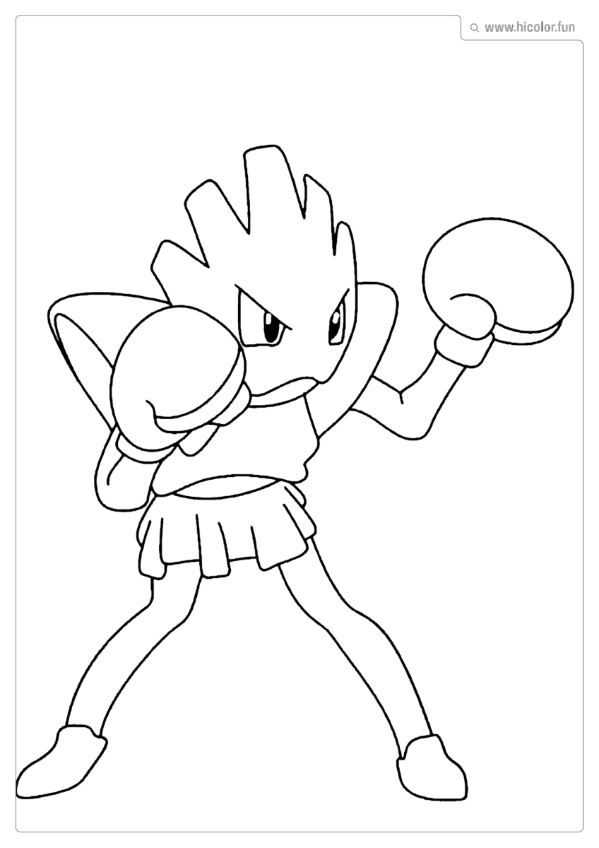 DESENHO HITMONCHAN POKEMON PARA PINTAR
