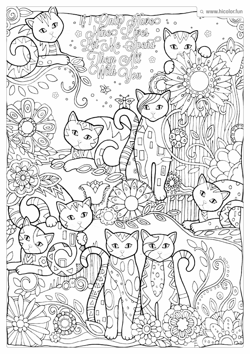 DESENHO PARA COLORIR DE GATO VáRIOS GATOS EM MANDALA COM FLORES E ARABESCOS PARA IMPRIMIR