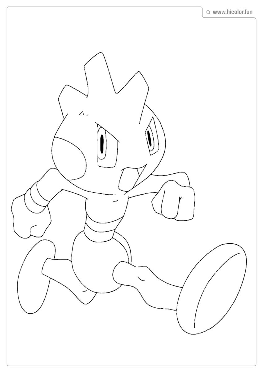 DESENHO POKEMON TYROGUE PARA PINTAR