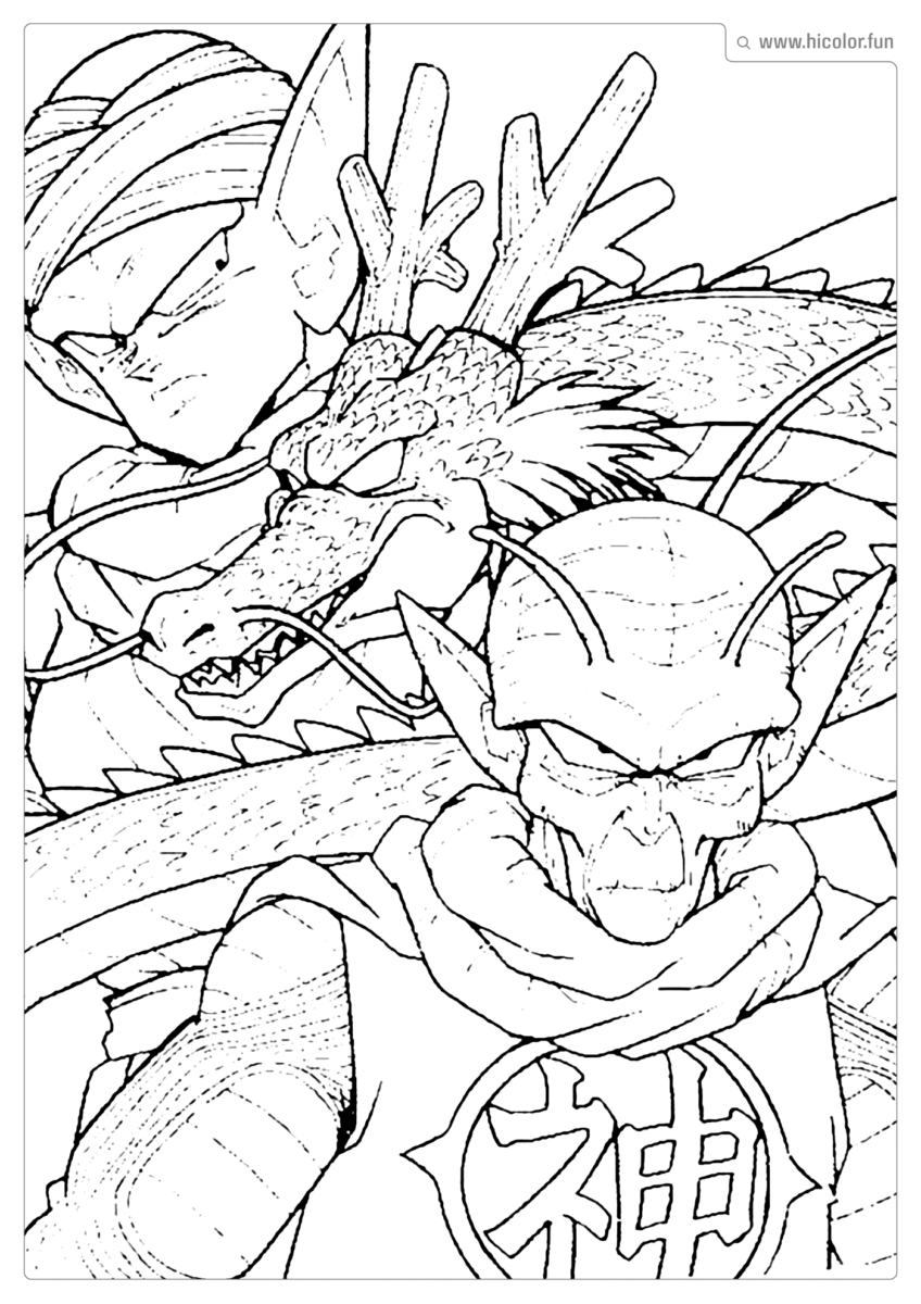 DRAGON BALL COLORIR