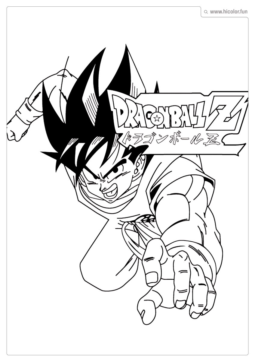 DRAGONBALL Z PARA COLORIR