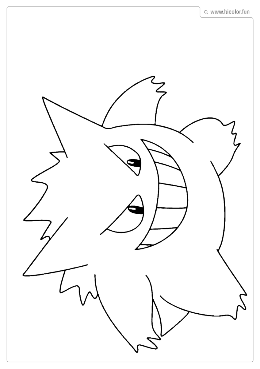 IMAGEM POKEMON GENGAR PARA PINTAR