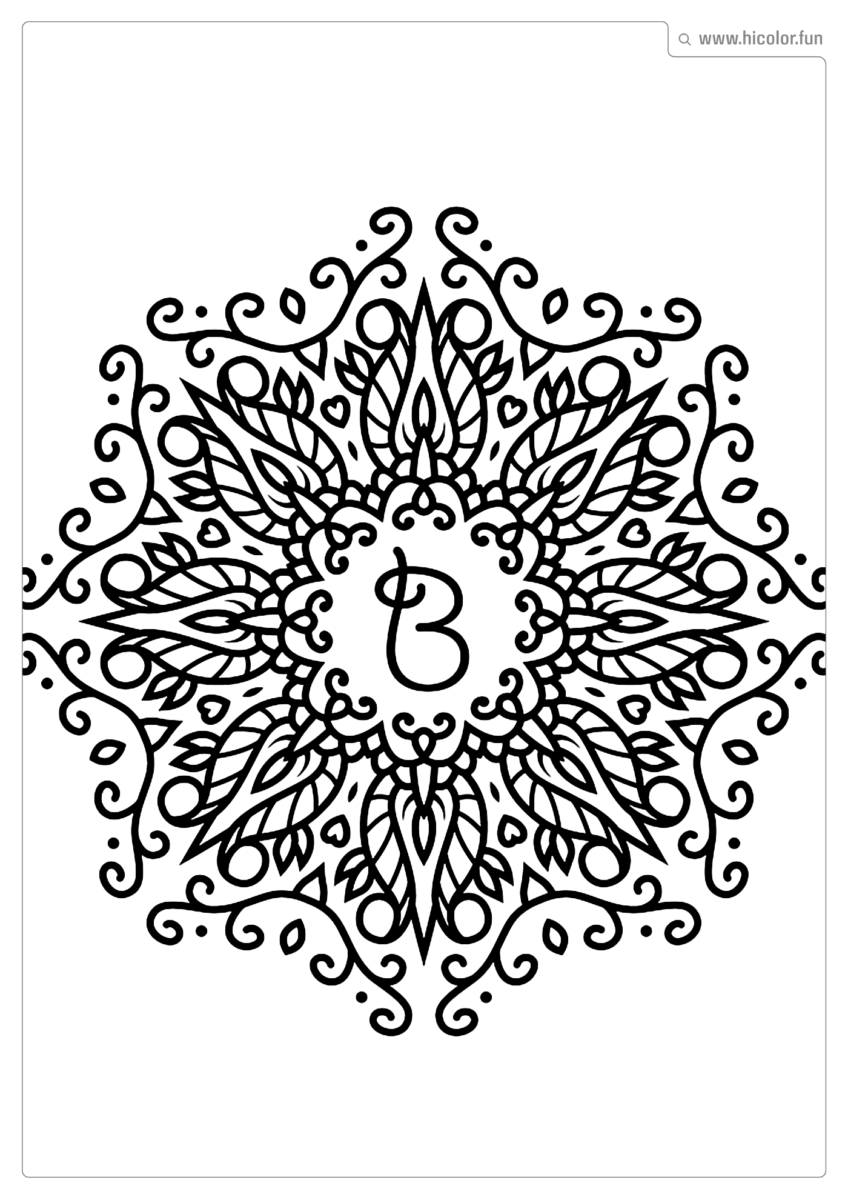 LETRA B PARA PINTAR E IMPRIMIR MANDALA ARABESCO