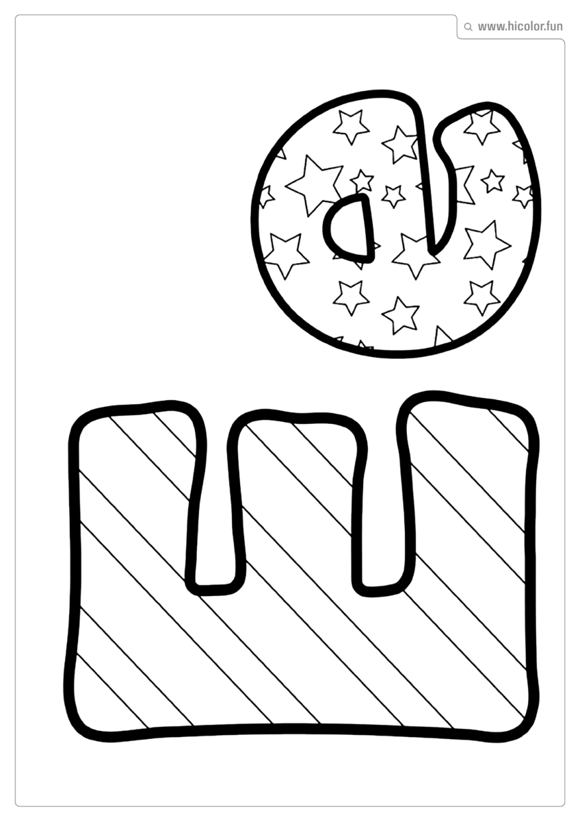 LETRA E PARA COLORIR DIVERTIDO
