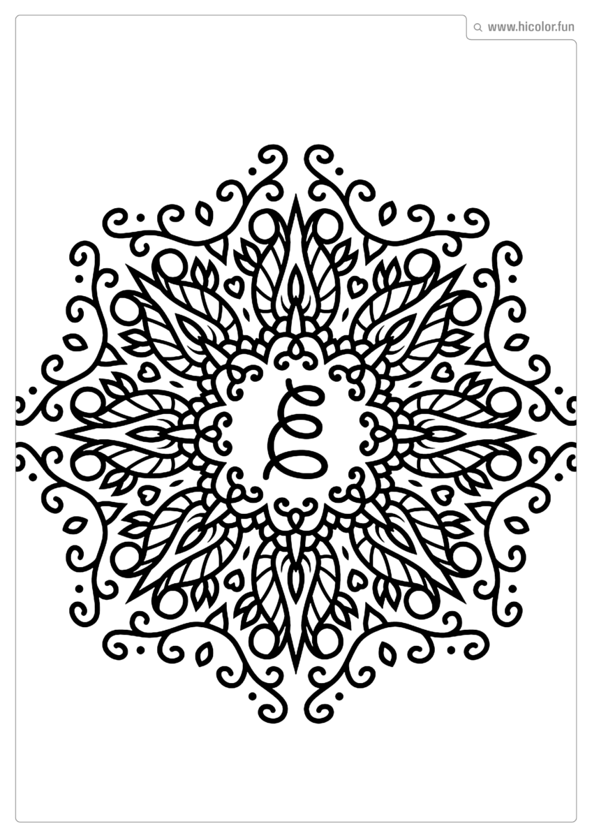LETRA E PARA PINTAR E IMPRIMIR MANDALA ARABESCO