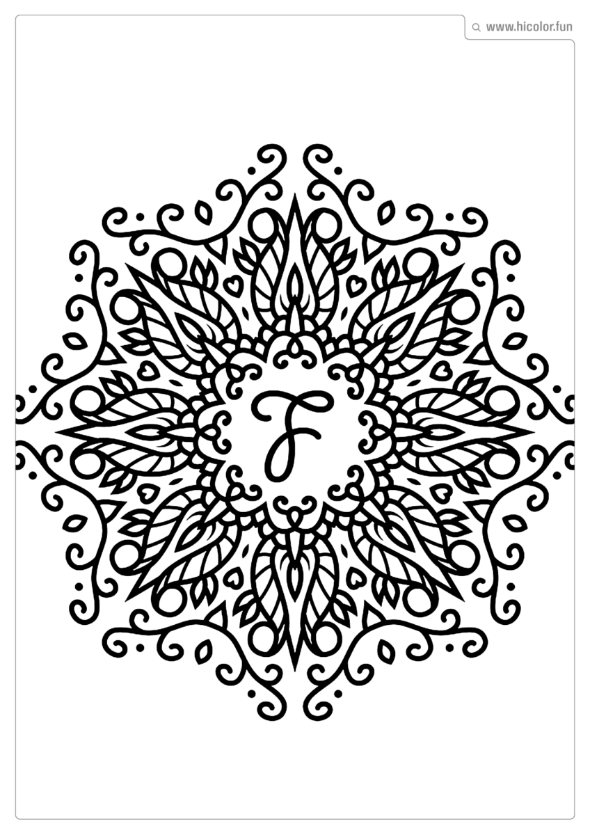 LETRA F PARA PINTAR E IMPRIMIR MANDALA ARABESCO