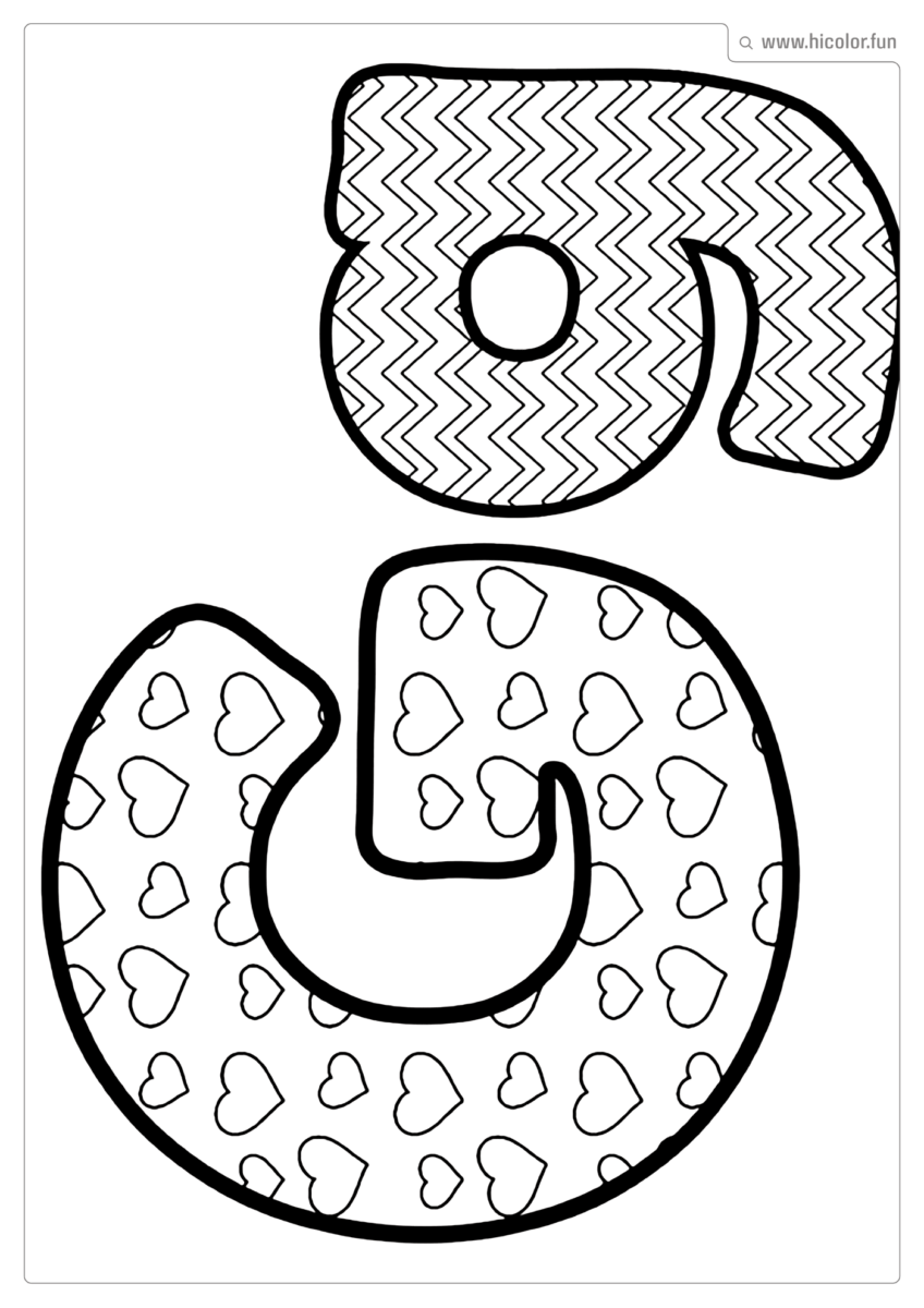 LETRA G PARA COLORIR DIVERTIDO