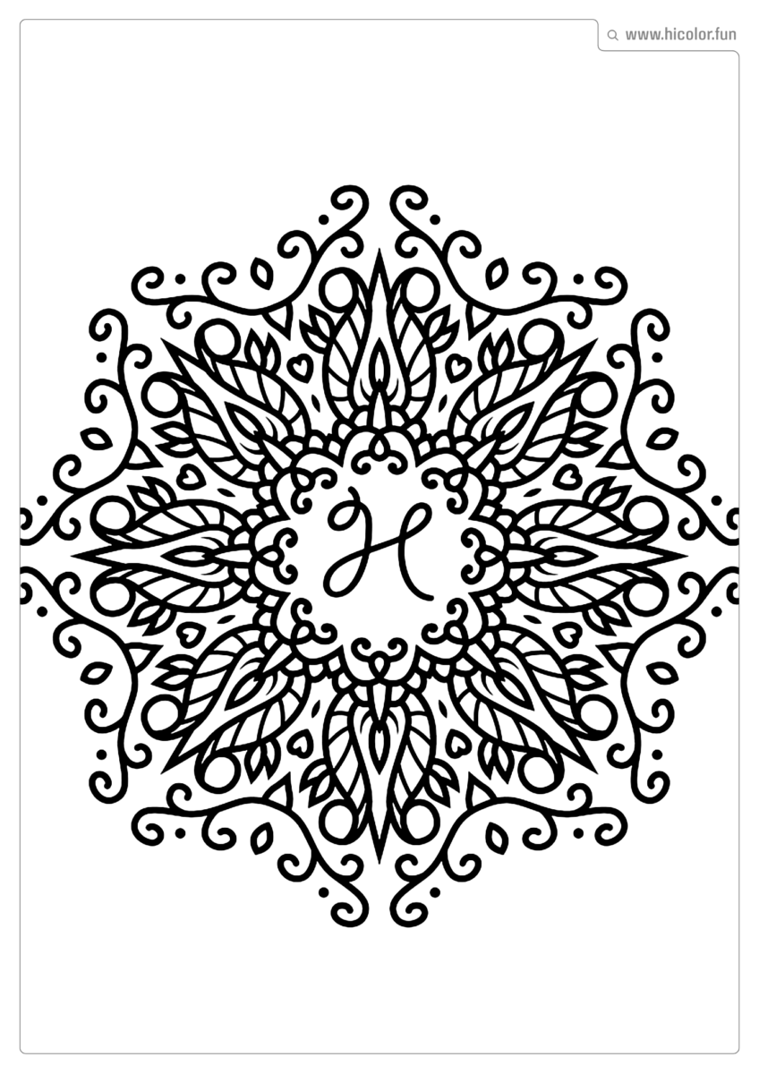 LETRA H PARA PINTAR E IMPRIMIR MANDALA ARABESCO