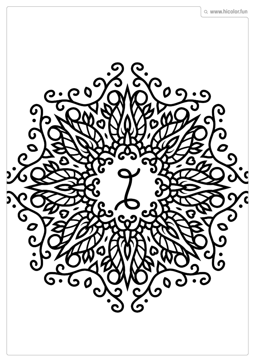 LETRA I PARA PINTAR E IMPRIMIR MANDALA ARABESCO