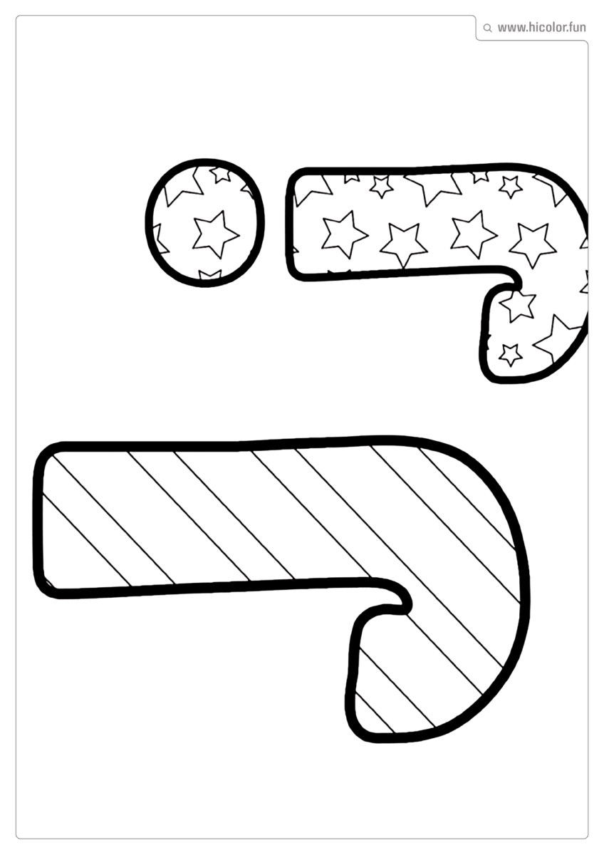 LETRA J PARA COLORIR DIVERTIDO