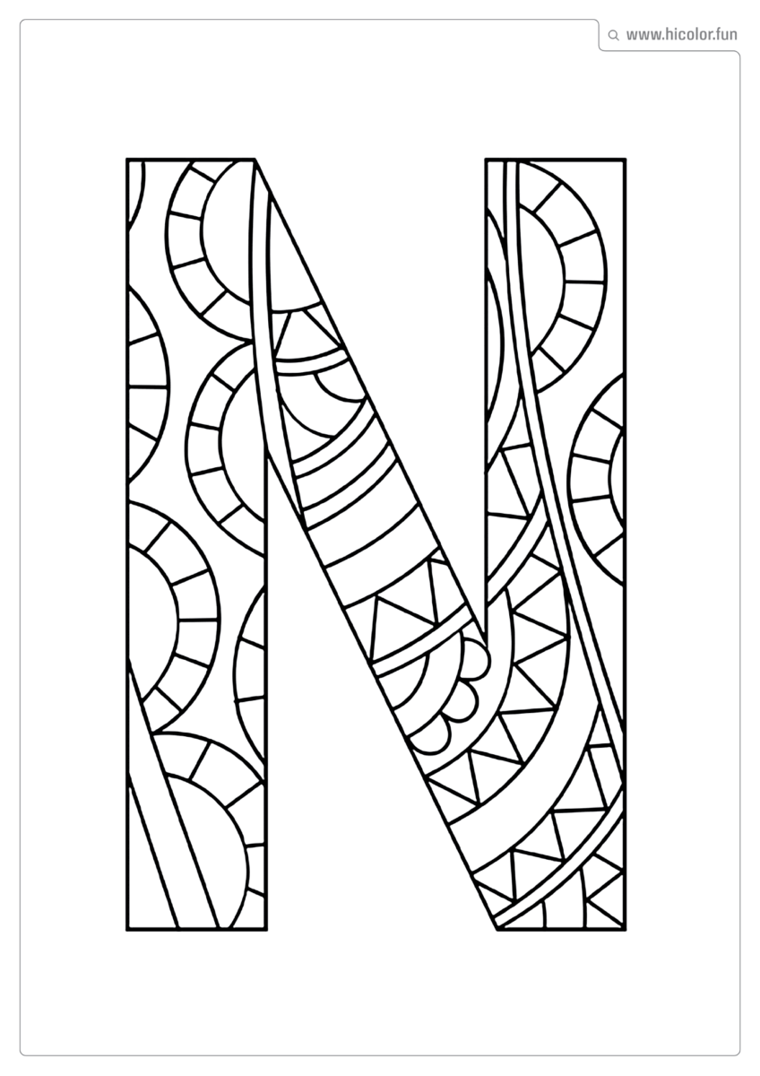 LETRA N PARA COLORIR E IMPRIMIR MANDALA