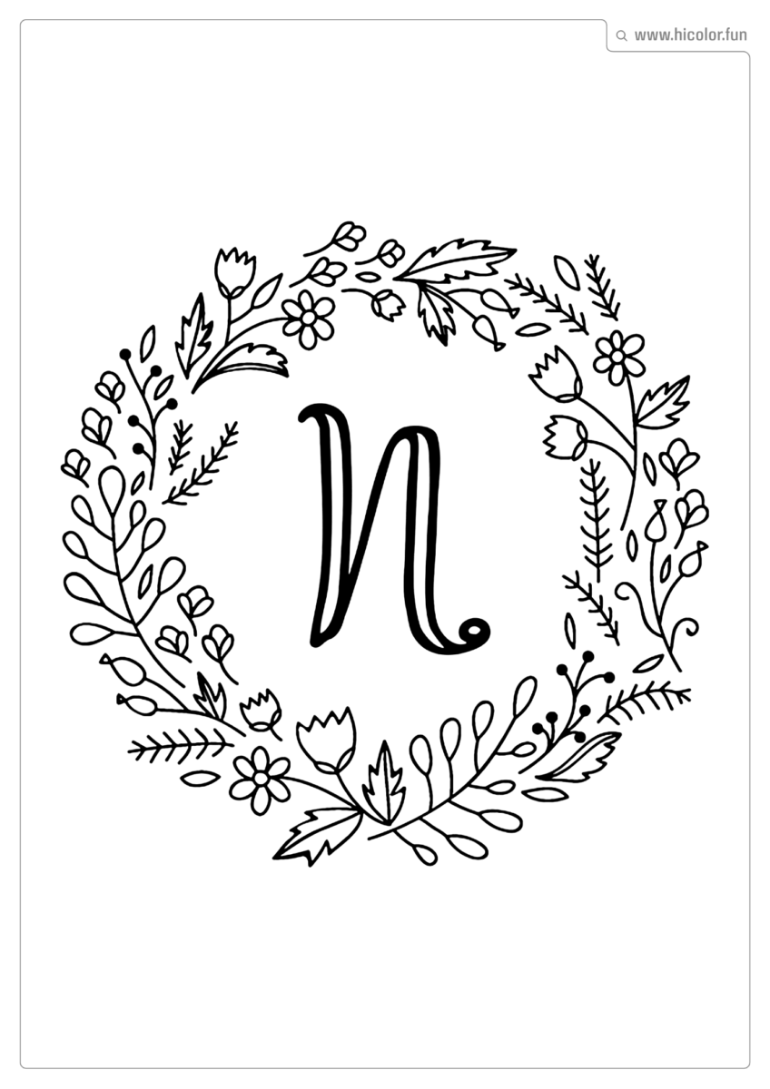 LETRA N PARA PINTAR FLORAL