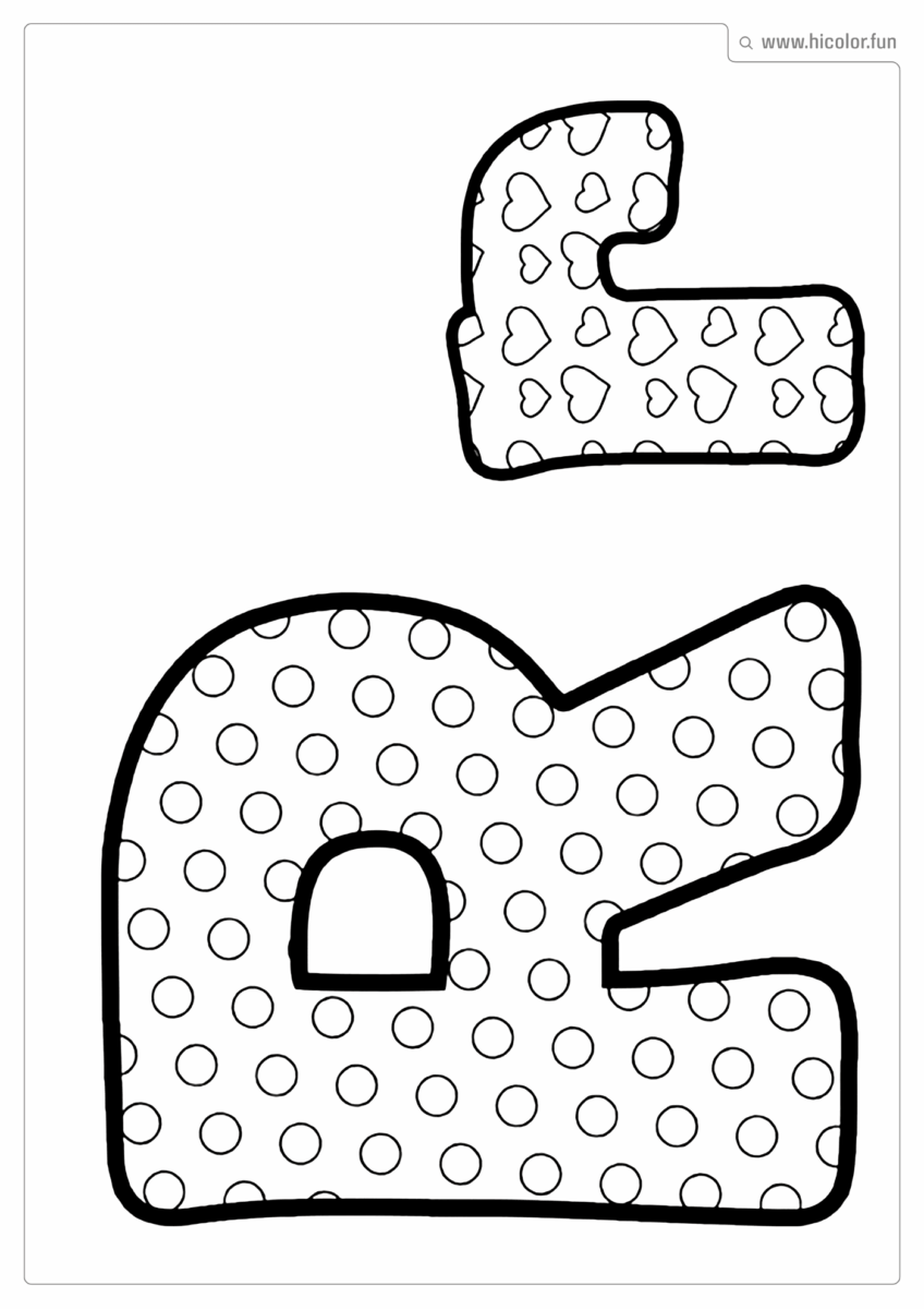 LETRA R PARA COLORIR DIVERTIDO