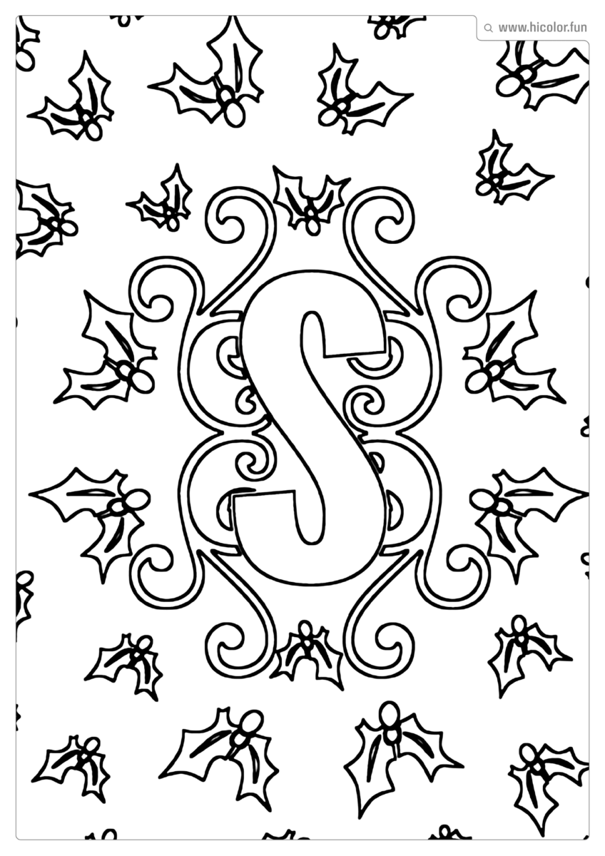 LETRA S DE PINTAR E IMPRIMIR NATAL