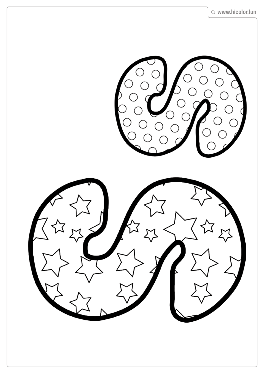 LETRA S PARA COLORIR DIVERTIDO