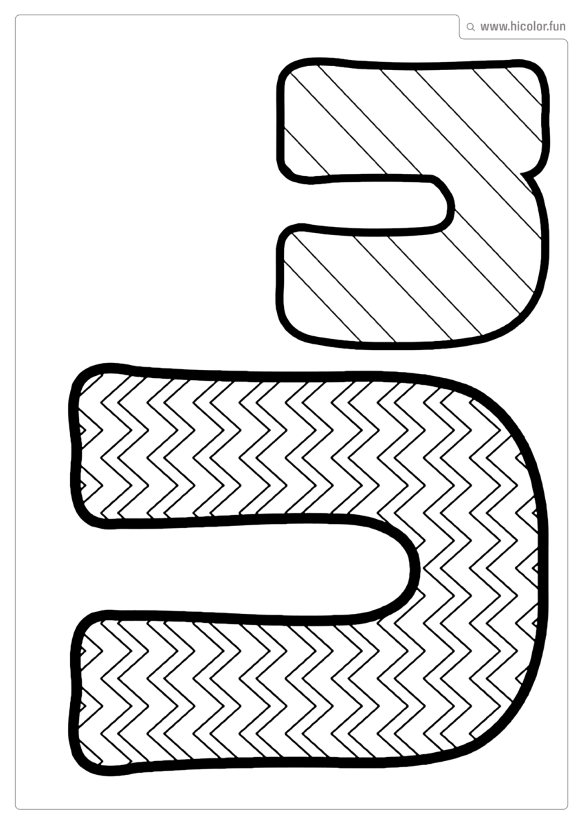 LETRA U PARA COLORIR DIVERTIDO