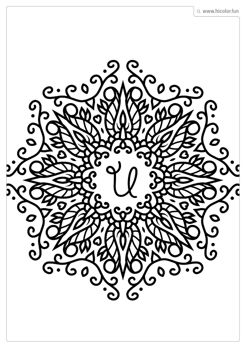 LETRA U PARA PINTAR E IMPRIMIR MANDALA ARABESCO
