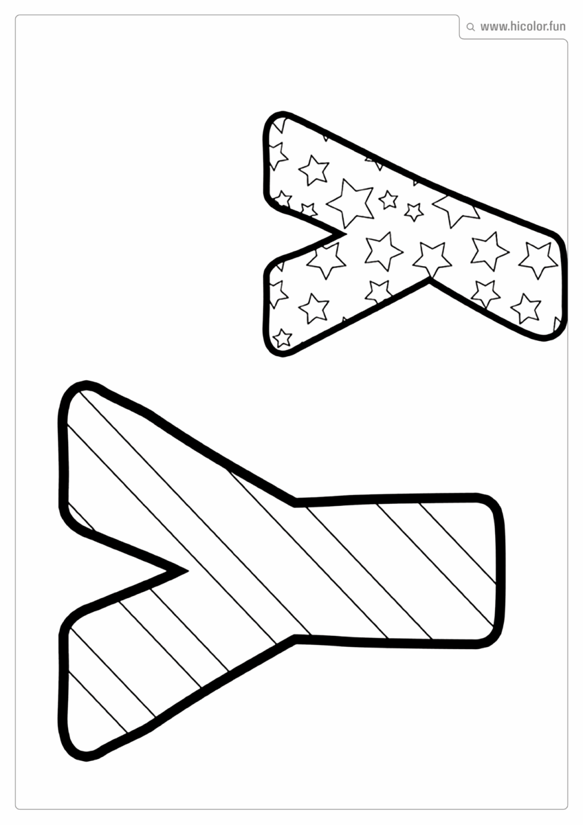 LETRA Y PARA COLORIR DIVERTIDO