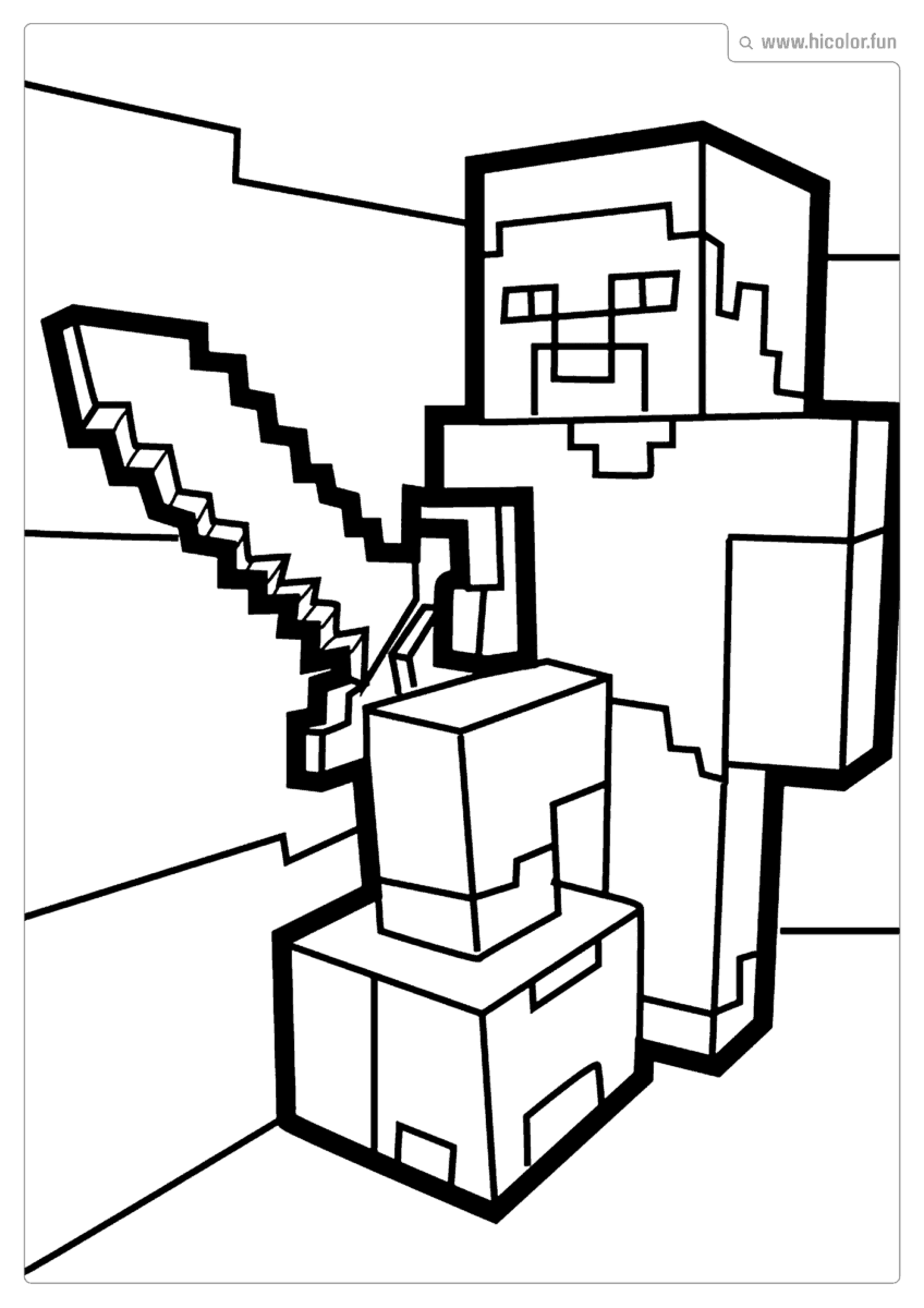 MINECRAFT PARA COLORIR ESPADA