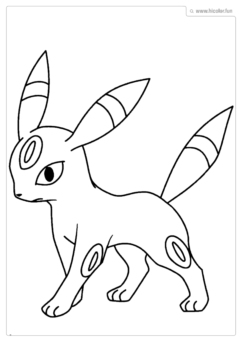 POKEMON UMBREON PARA PINTAR