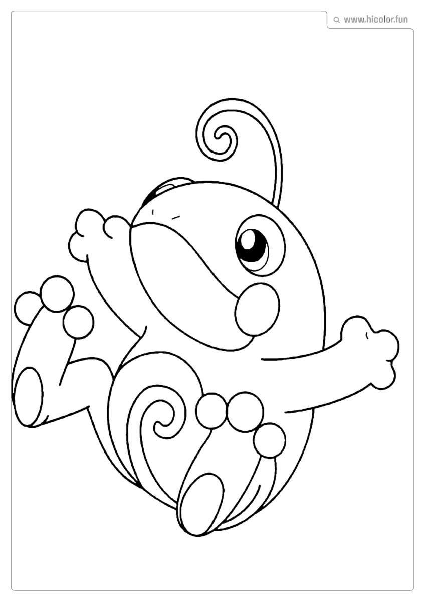 POLITOED POKEMON PARA COLORIR